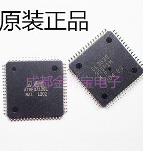 全新原装 ATMEGA64A-AU ATmega64A 16MHz 64KB QFP64 AVR