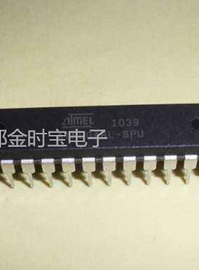 全新  原装正品 ATMEGA8L-8PU 直插DIP28