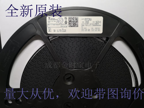 全新原装OP07C OP07CD OP07 OP07CDR 贴片IC 运算放大器芯片 SOP8