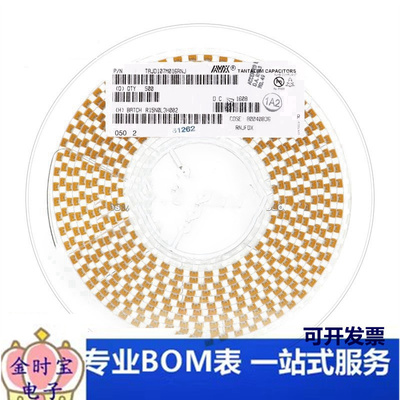 原装正品 贴片钽电容 7343D 16V 100UF ±20% TAJD107M016RNJ