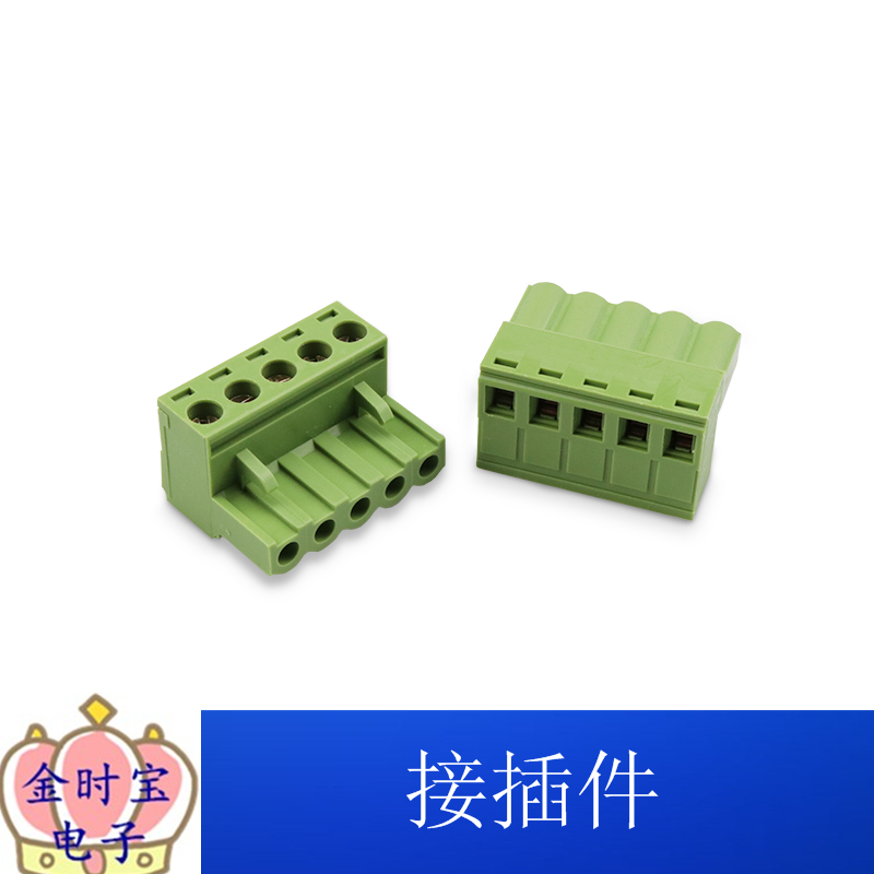 KF2EDGK-5.08 2P3P4P5P6P7P8P9P10P12P 间距5.08MM 接插件 仅插头