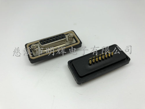 串口DB15焊线防水插座 两排15P公母插座 车针镀金连接器