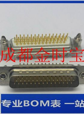 HDP44直插焊板连接器 三排44P串口公头/母头 镀金车针