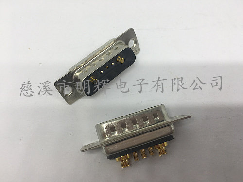大电流特别订做DB头 7W2公头焊线 车针镀金串口 特殊订做