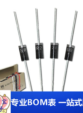 SR2100 DO-15 直插SB2100 DO-204AC 肖特基二极管2A100V