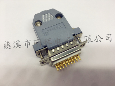 D-SUB焊线HDB26三排车针镀金插座 DB26公头/母头/塑料壳现货供应