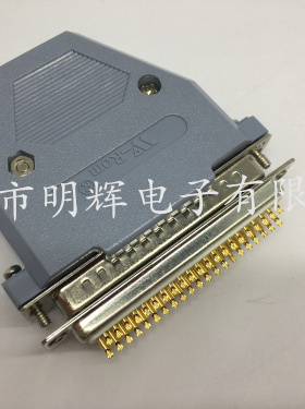 镀金HDB62焊线 三排DB62公头/母头串口座 车针实心铜62针插座