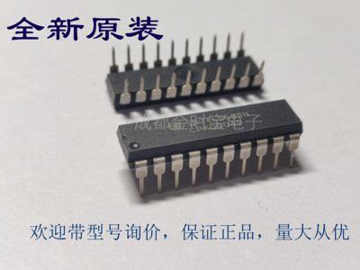 全新原装  SN74LS688N 74LS688 封装  DIP直插 逻辑比较器 芯片