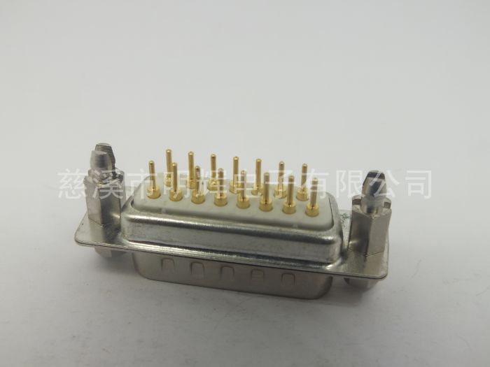 车针铆鱼叉DP15公头/DP15针镀金DB15接头 180度直针插板焊板式