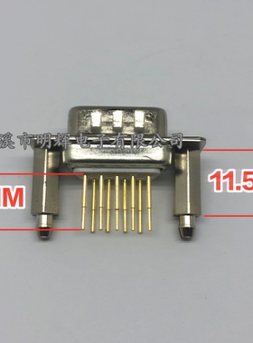 加长针DB9/DB15/DB25/DB37直插带鱼叉焊板 DP车针白胶镀金 定做