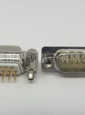 现货销售镀金连接器 DB9直插公头 DP9针插座连接器 车针白胶镀金