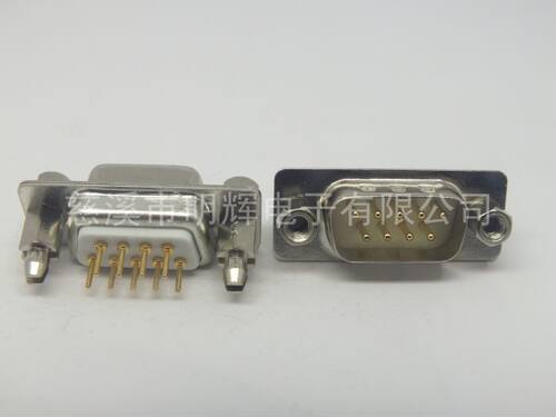 现货销售镀金连接器 DB9直插公头 DP9针插座连接器 车针白胶镀金