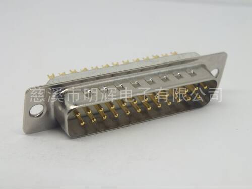 工业级车针D-SUB焊线插头 DB25公头白胶镀全金 25芯插座 实心针