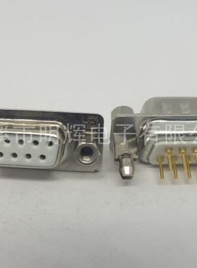 车针 d-sub 连接器 DP9PIN DB9母头180度插板 9芯白胶2排直焊板