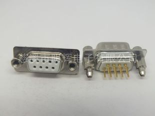 DB9母头180度插板 sub DP9PIN 9芯白胶2排直焊板 连接器 车针