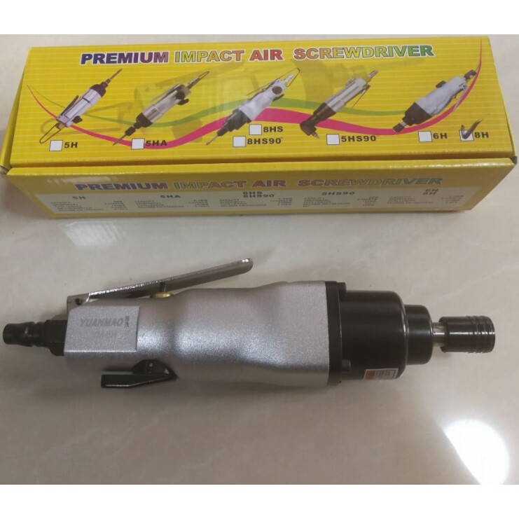 台湾工业级气动直型起子螺丝刀5