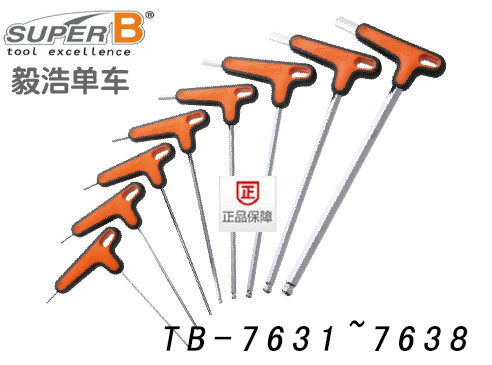 Outils pour vélo SUPER B - Ref 2277336 Image 1