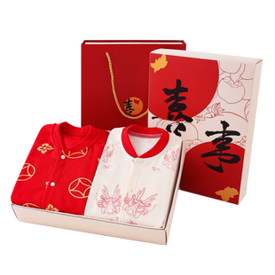 班杰威尔婴儿礼盒新生儿衣服喜事礼盒0-1岁宝宝满月百天周岁送礼