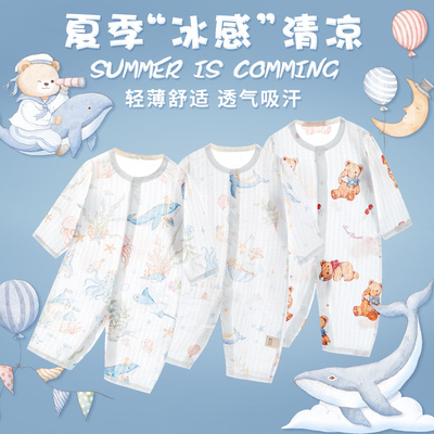 夏季婴儿连体衣纯棉长袖轻薄