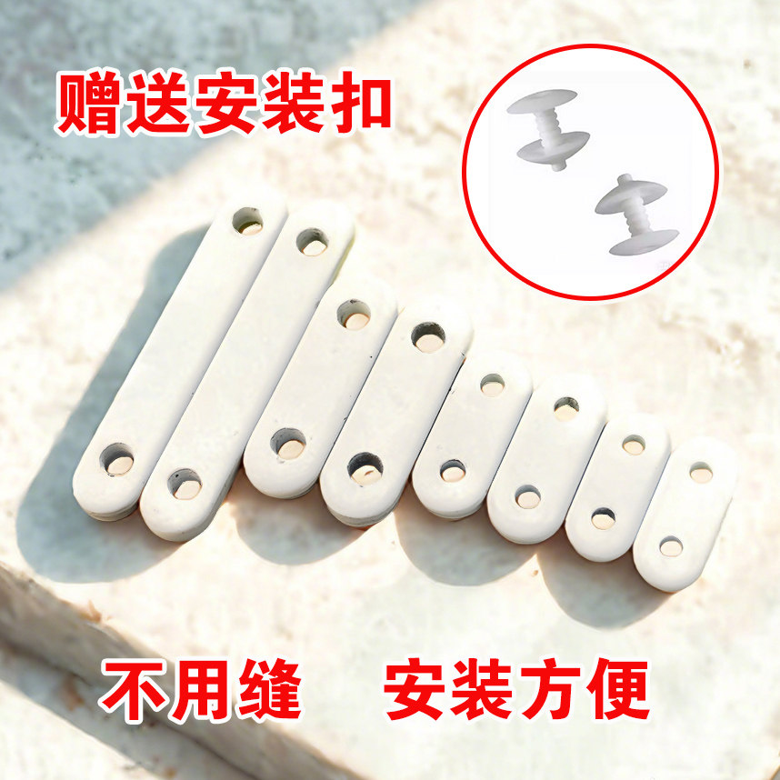 免缝安装窗帘铅坠配重块 浴帘门帘防风防飘加重铁块 窗帘配件辅料