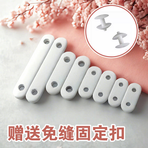 不用缝赠送安装固定扣加重铁块浴帘门帘防风防飘铅坠窗帘配件辅料