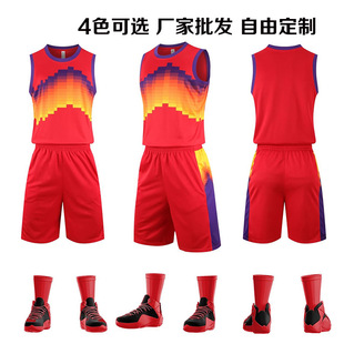篮球服套装 极速企业单位团购球衣背心儿童民族风新款 夏季 速干