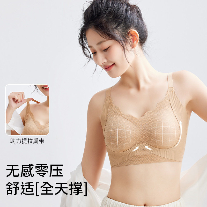 无痕蕾丝薄款内衣女大胸显小无钢圈运动背心文胸罩聚拢美背