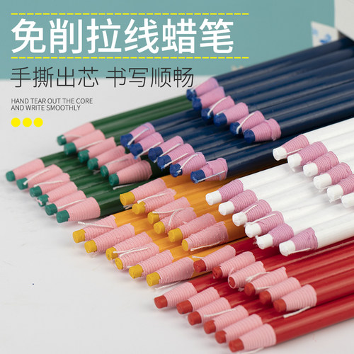 海开牡丹气消笔水溶笔包邮