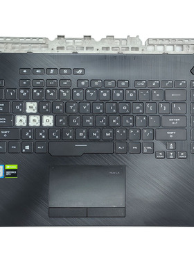 适用Asus/华硕 枪神3 PLUS魔霸3 G512L G531GS G531GT S5D键盘C壳