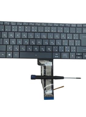 适合机械革命 umi pro2 键盘 code01  笔记本键盘