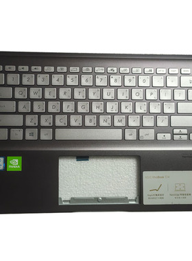 适合华硕ASUS VivoBook 14s S14X S431F S4500FL S4500F键盘C壳
