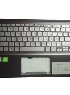 vivobook15s笔记本键盘带C壳