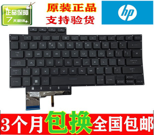 GU604 幻16键盘 G16 GU604V 适用Asus 键盘带背光2023款 华硕