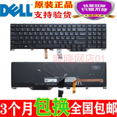 适用DELL外星人Alienware13 R3 15 R2 R3 17 R2 R4 MR5 P31F键盘