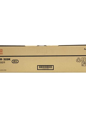 原装震旦ADC309 ADC369 鼓组件 ADDR-309感光鼓组件 黑色彩色硒鼓