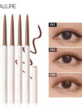 眼线胶笔防水不晕染内眼线笔极细持久新手FOCALLURE Eyeliner Gel