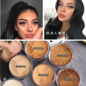 小麦色散粉古铜色定妆粉 美黑彩妆 男女士打阴影修颜修容蜜粉 包邮