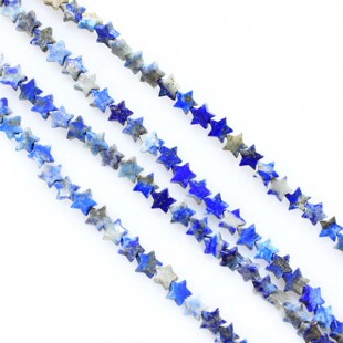 如鸿天然蓝色青金石星星水晶半成品有孔碎石散珠DIY手工饰品配件