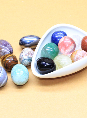 如鸿天然水晶碎石大颗粒白粉紫水晶鱼缸装饰石头原石矿石宝石标本