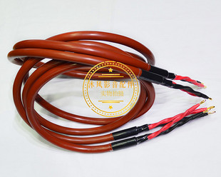 比利时Venture/威卓单晶铜无氧铜HIFI发烧级音响功放主音箱喇叭线