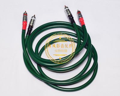 日本古河FA-220单晶铜PCOCC发烧级音响DIY莲花卡农平衡音频信号线