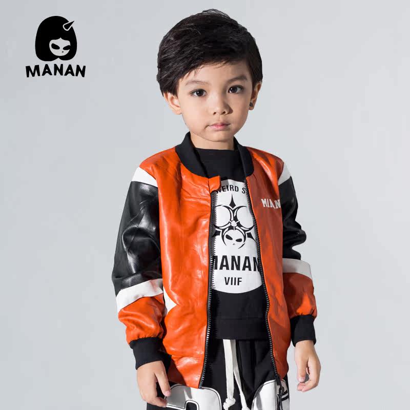 Blouson enfant en cuir PU - Ref 2159621 Image 1