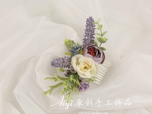 原创设计森林系森女浪漫紫色茶花