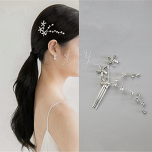 手工精致银色唯美百搭新娘发梳满天星发簪头饰婚礼礼服晚宴配饰