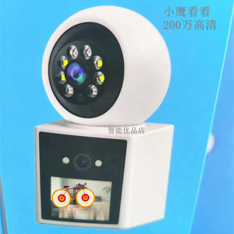带屏幕儿童监控器双向视频通话