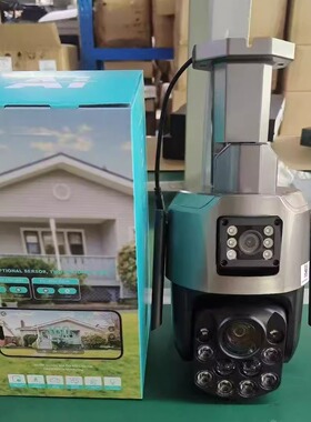 600万36xzoom 超级看看icsee网络摄像头onvif  wifi camera