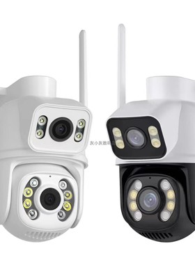 hot 跨境600万icsee超级看看双画面网络摄像机wifi camera摄像头