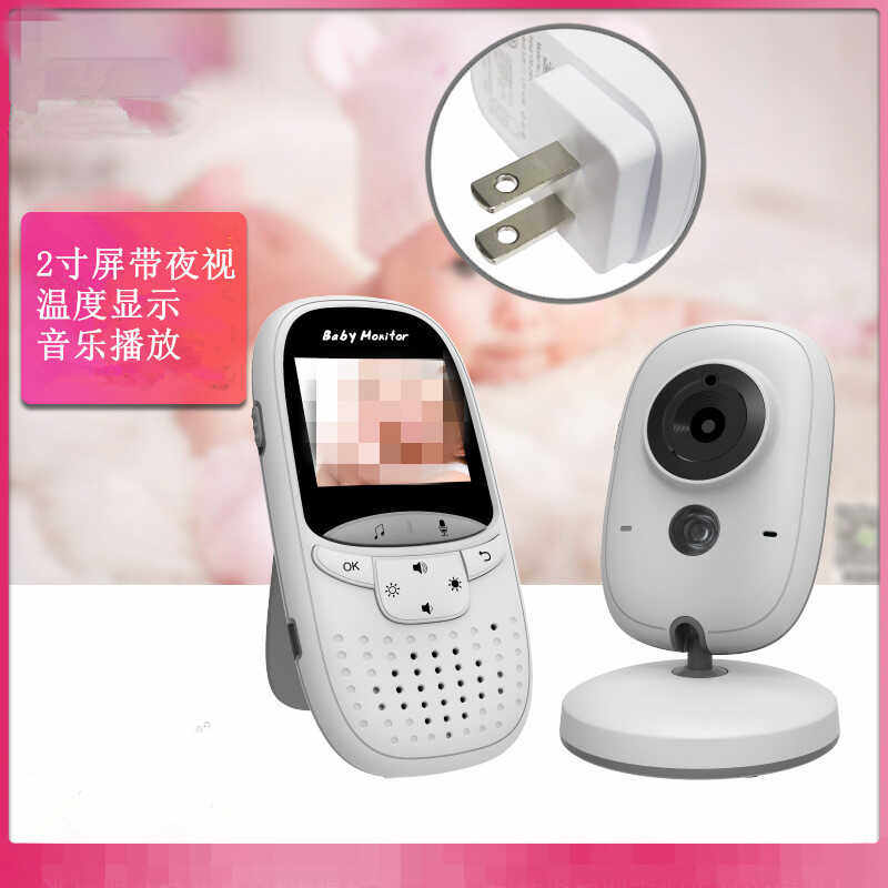 婴儿看护器时间显示夜视对讲