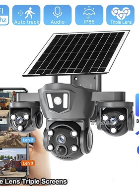 跨境不插电v380pro三镜头太阳能球机摄像头摄像机4g camera  wifi