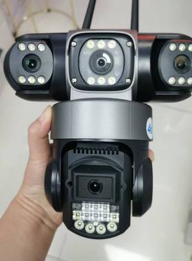 new跨境v380pro三镜头摄像头wifi户外球机网络摄像机4g camera
